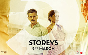 Hindi thriller drama, 3 Storeys directed by Arjun Mukerjee